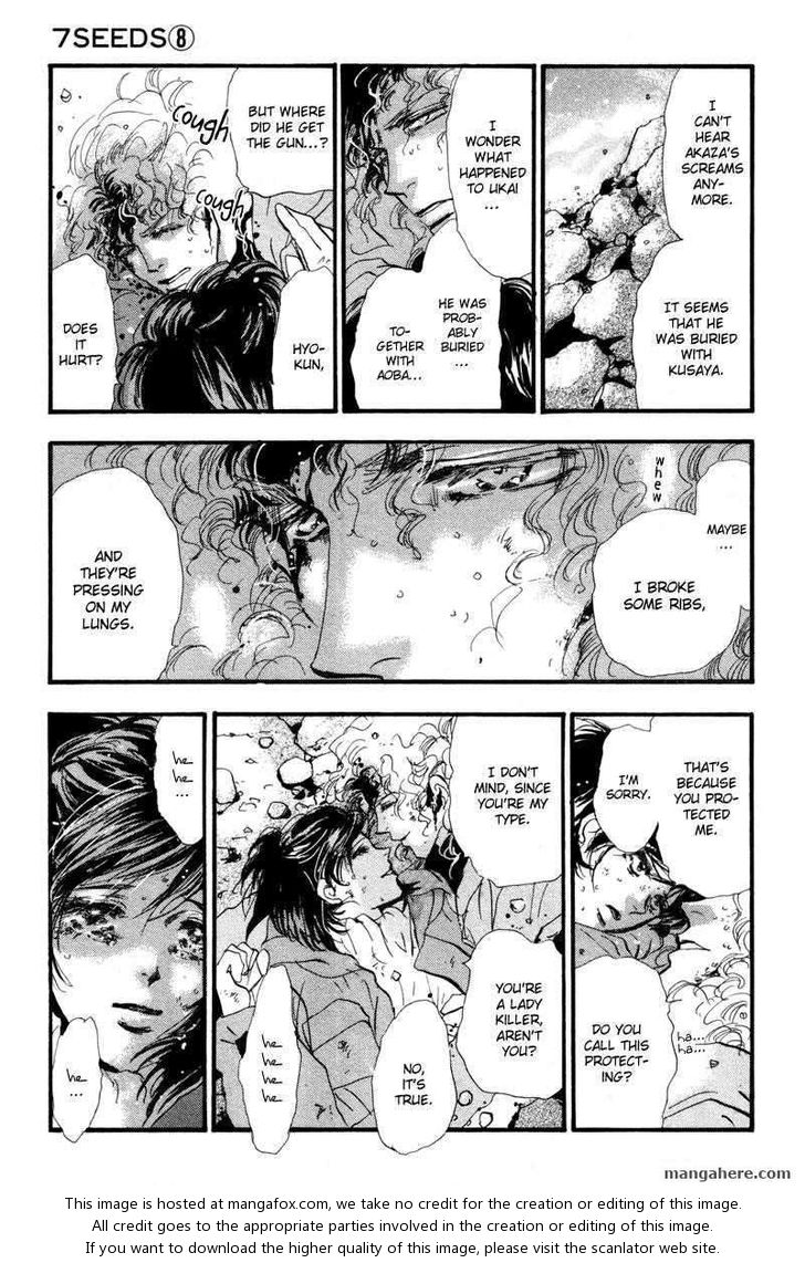 Read 7 Seeds Manga Online