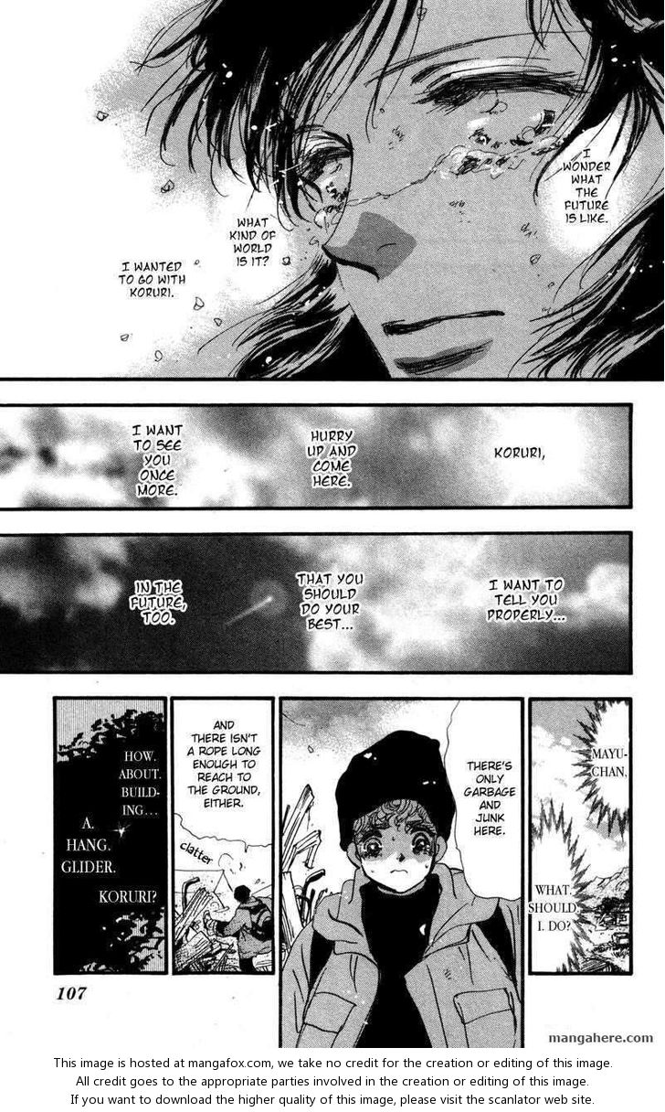 Read 7 Seeds Manga Online