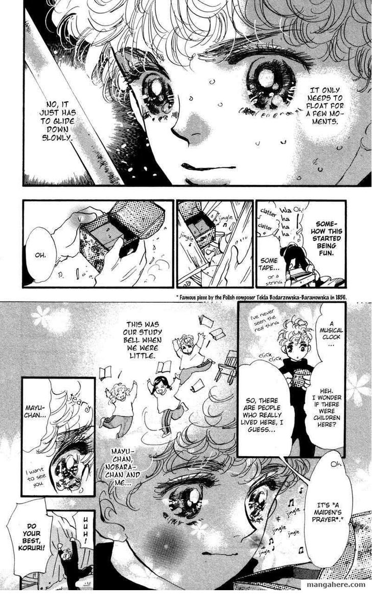 Read 7 Seeds Manga Online