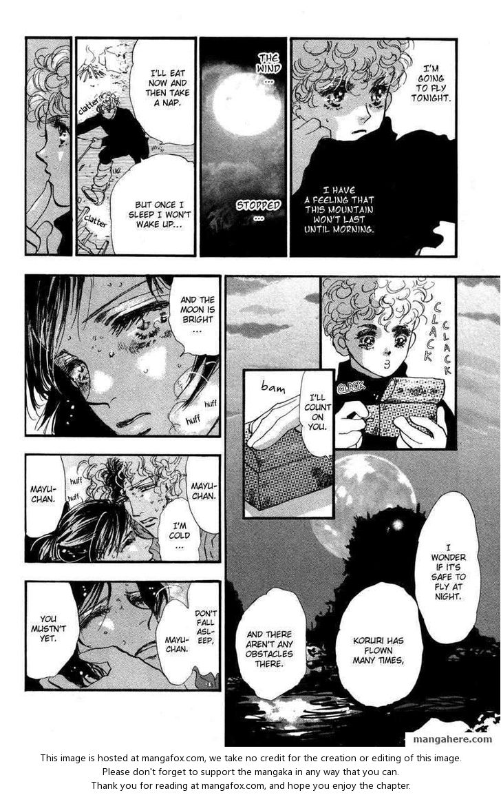 Read 7 Seeds Manga Online