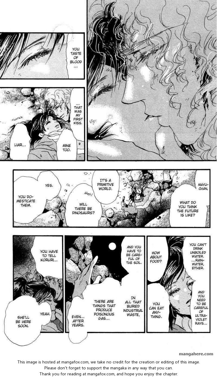 Read 7 Seeds Manga Online