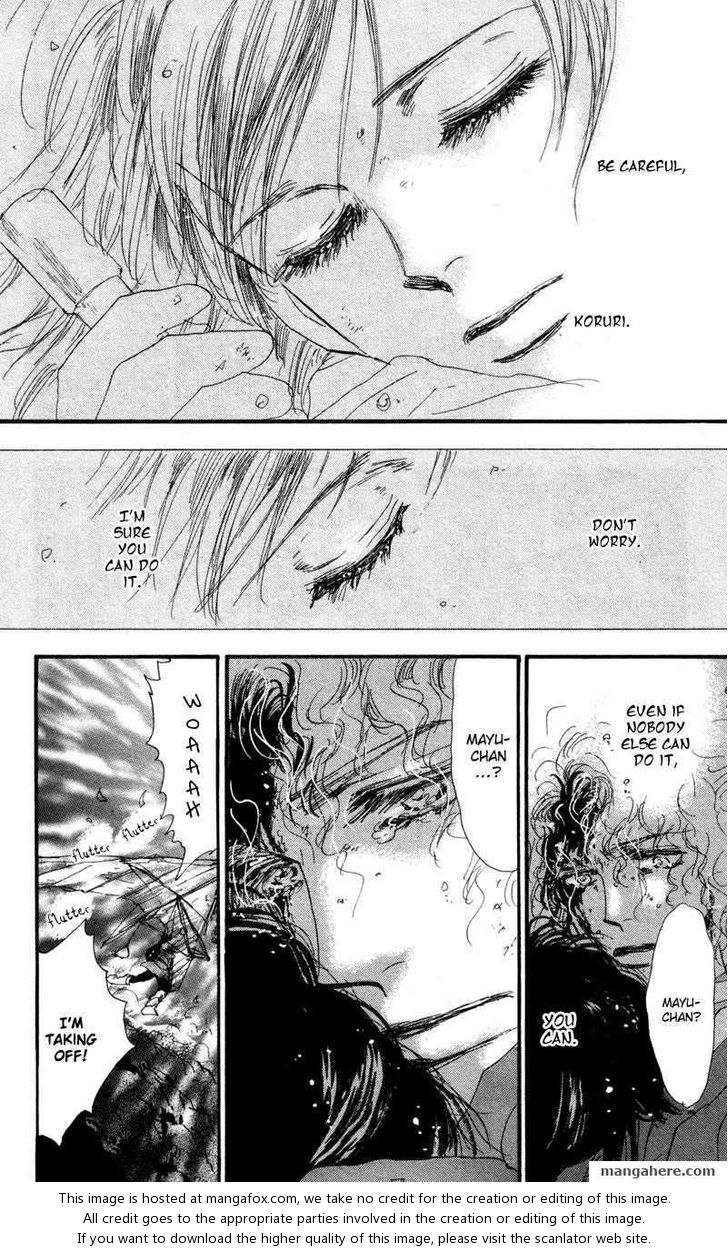 Read 7 Seeds Manga Online