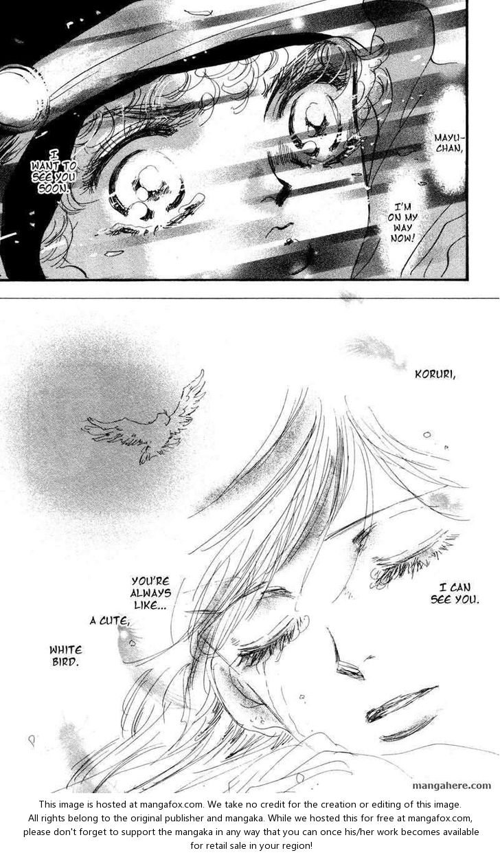 Read 7 Seeds Manga Online