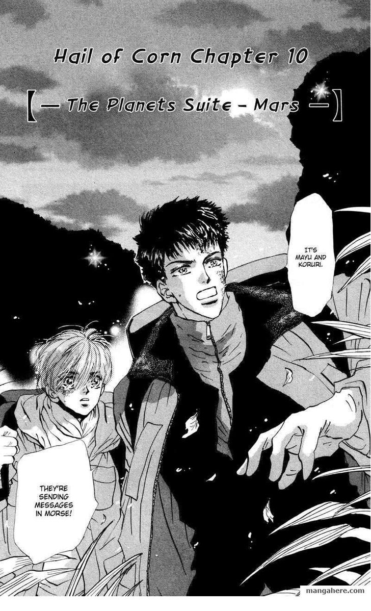 Read 7 Seeds Manga Online