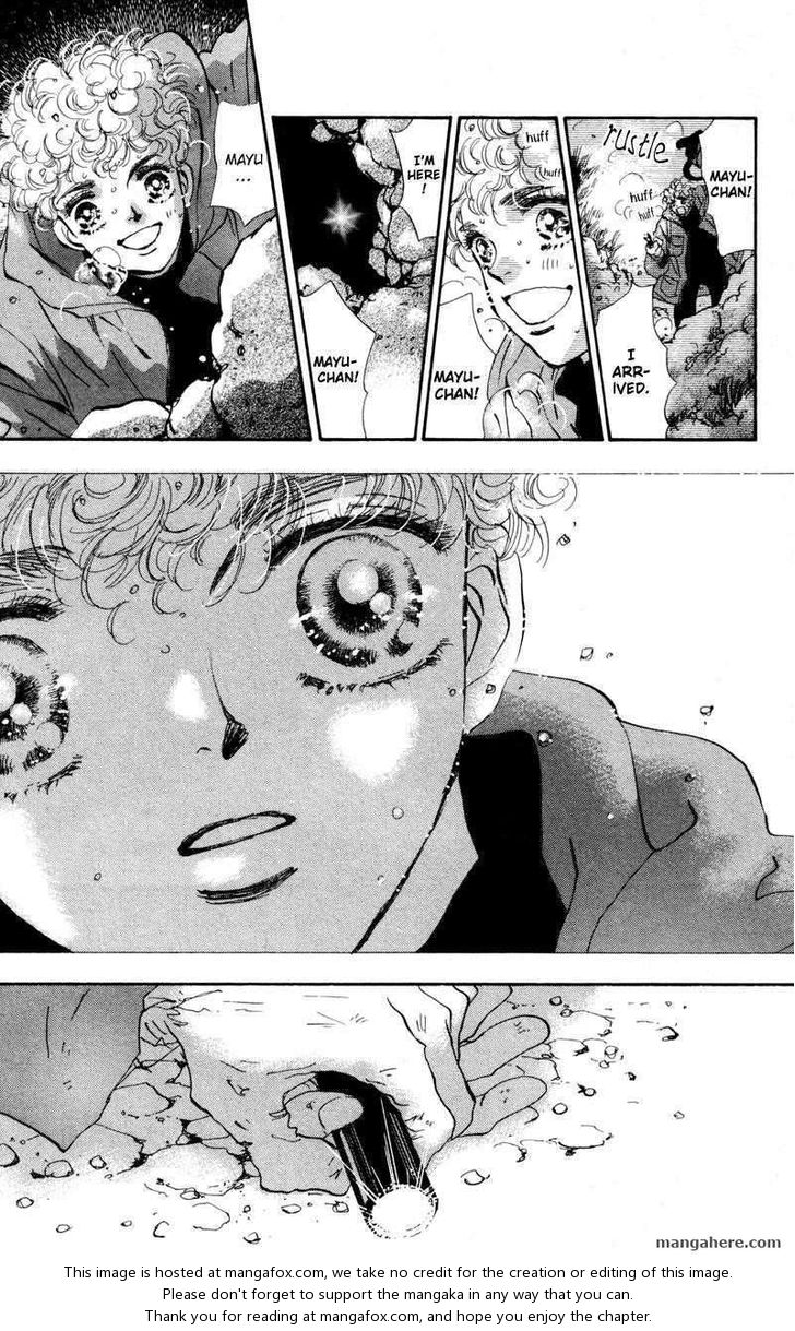 Read 7 Seeds Manga Online