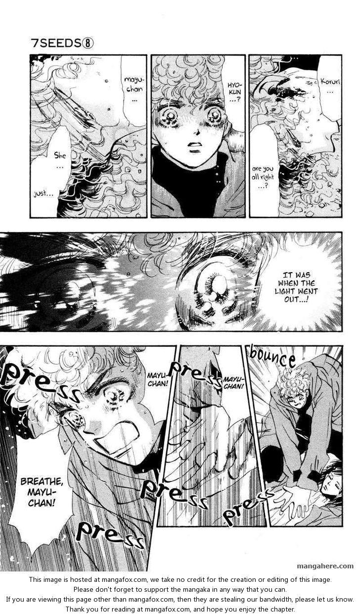 Read 7 Seeds Manga Online