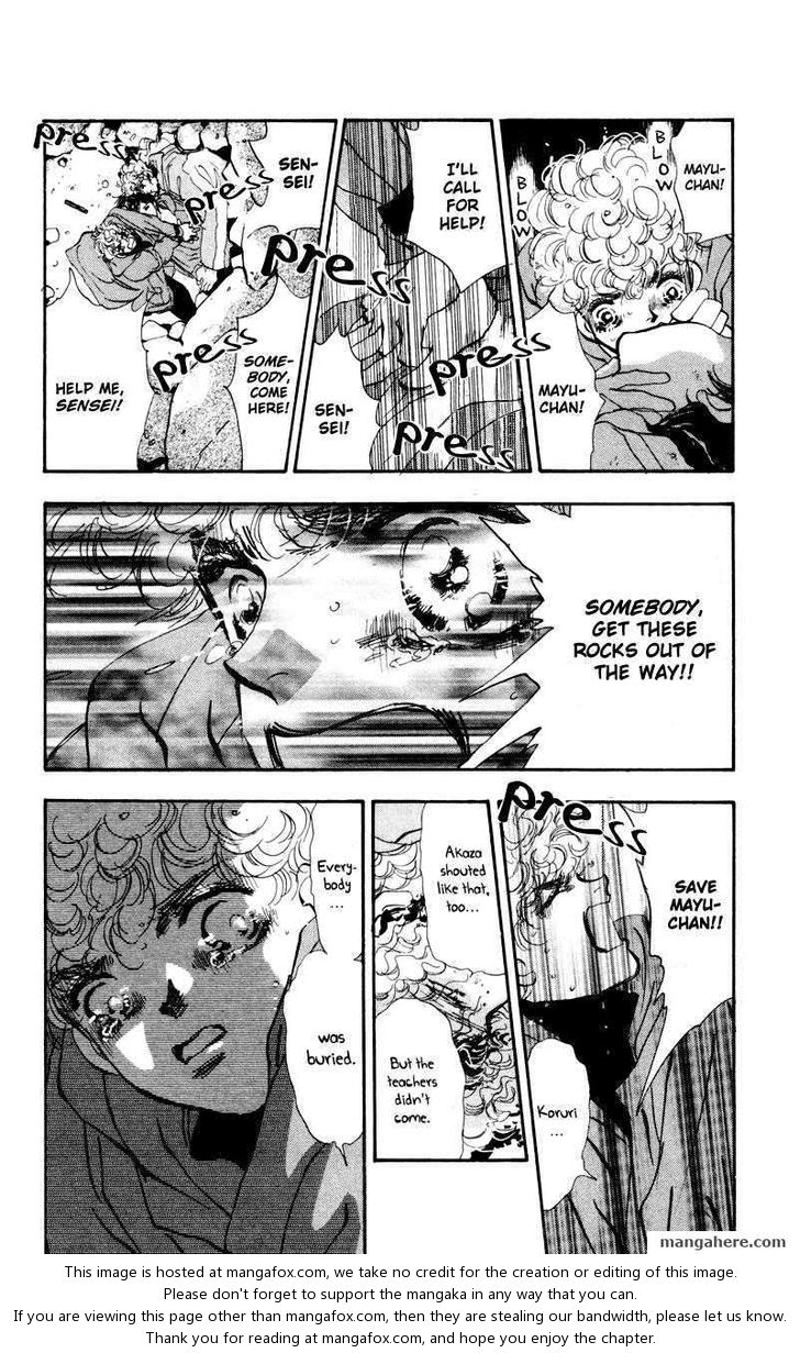 Read 7 Seeds Manga Online