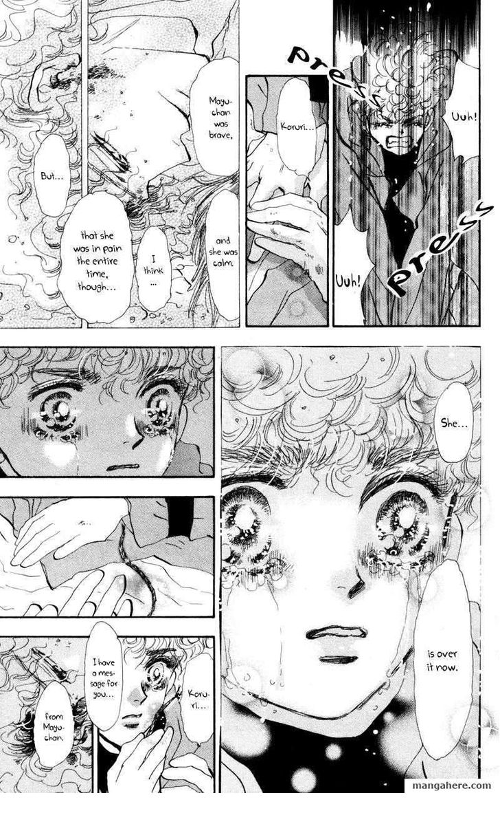 Read 7 Seeds Manga Online