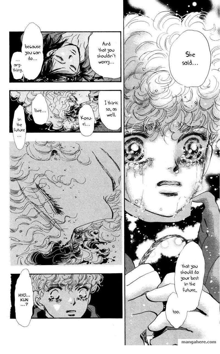 Read 7 Seeds Manga Online