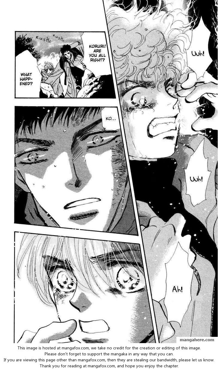 Read 7 Seeds Manga Online