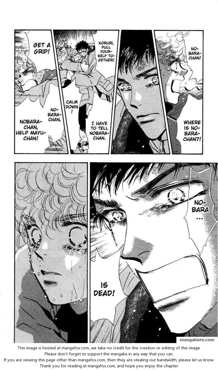 Read 7 Seeds Manga Online