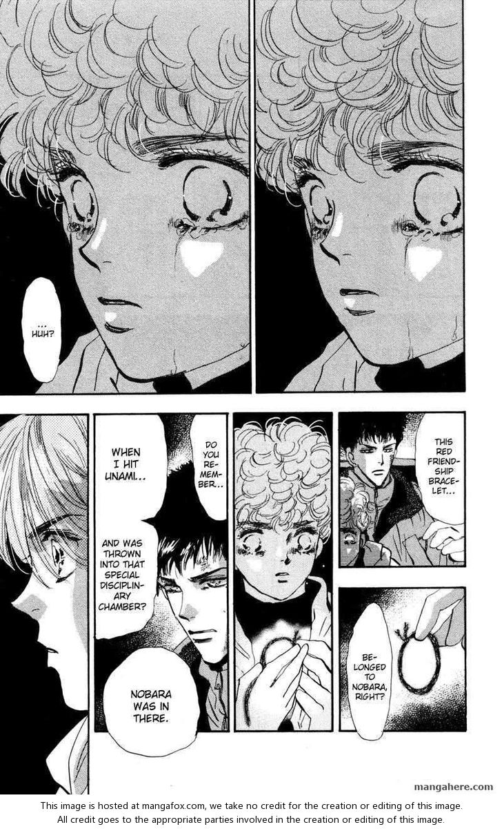 Read 7 Seeds Manga Online