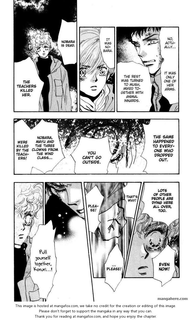 Read 7 Seeds Manga Online