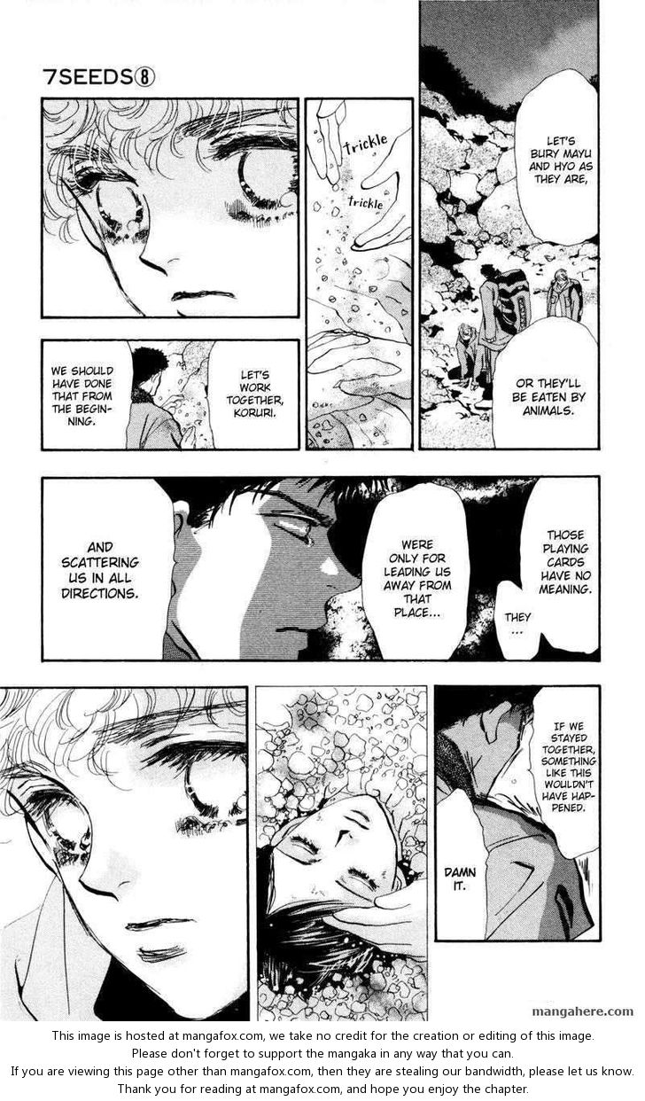 Read 7 Seeds Manga Online
