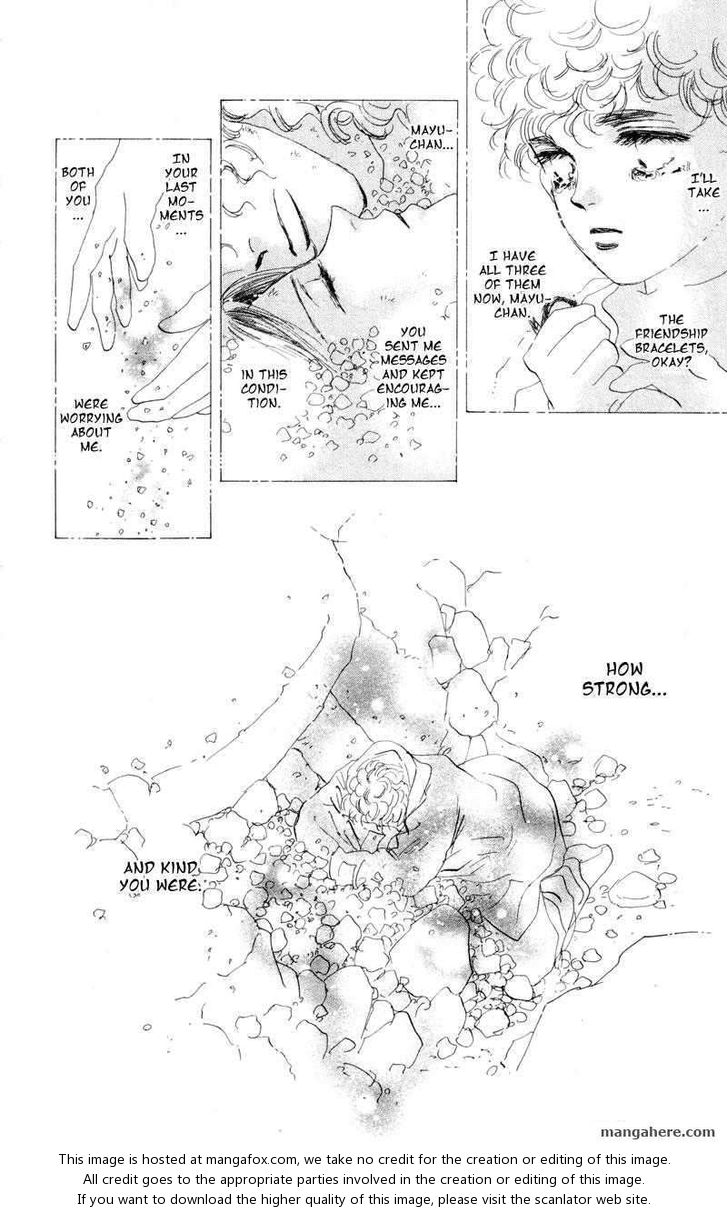 Read 7 Seeds Manga Online