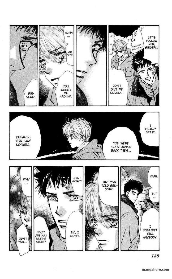 Read 7 Seeds Manga Online