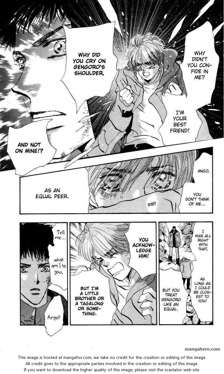 Read 7 Seeds Manga Online