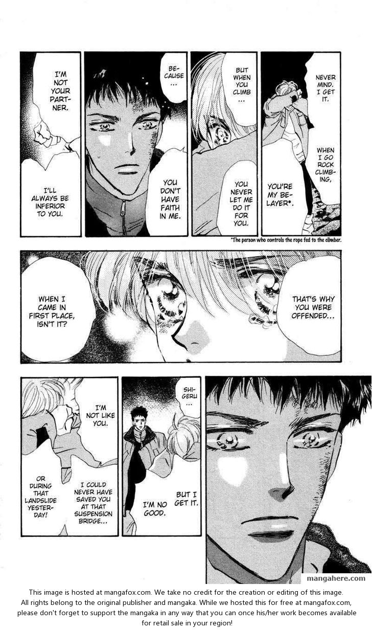 Read 7 Seeds Manga Online