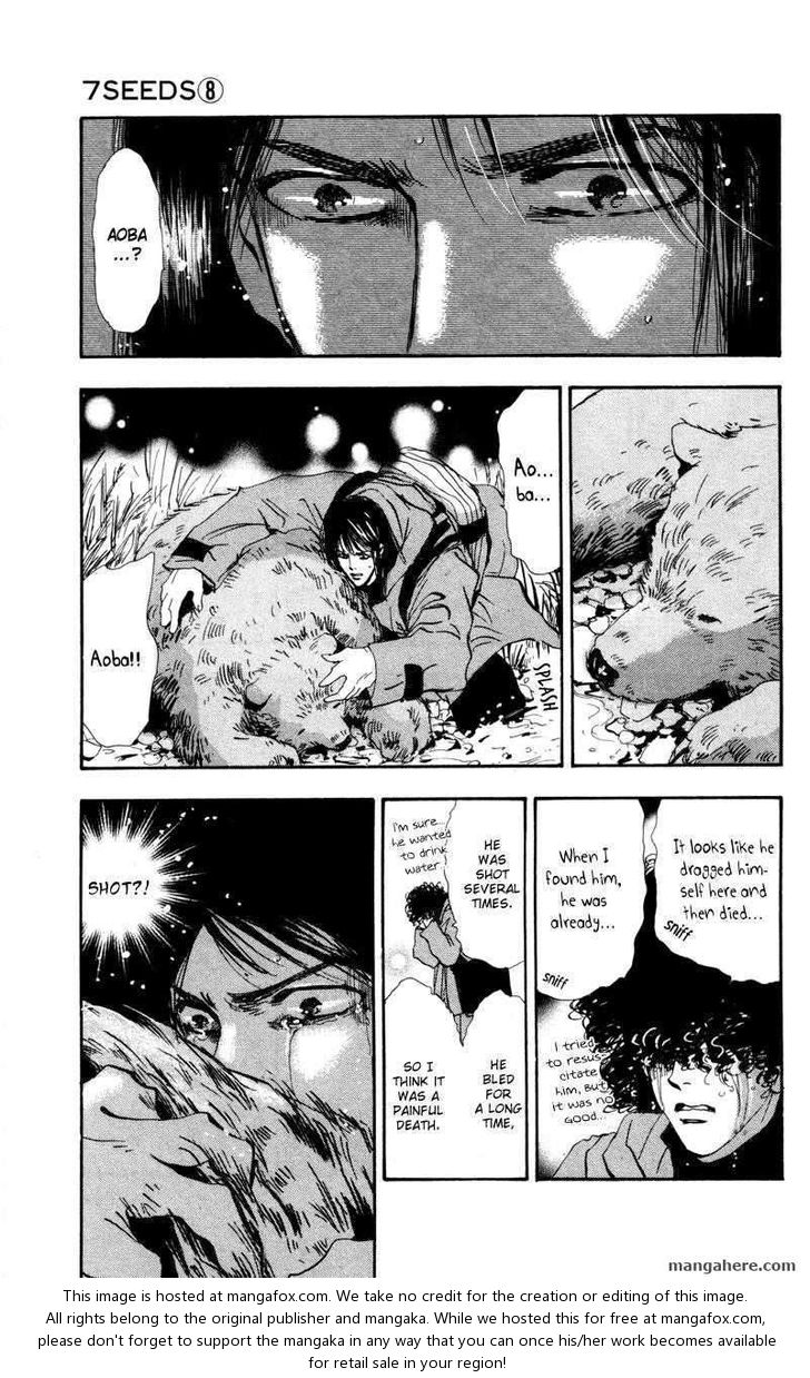 Read 7 Seeds Manga Online