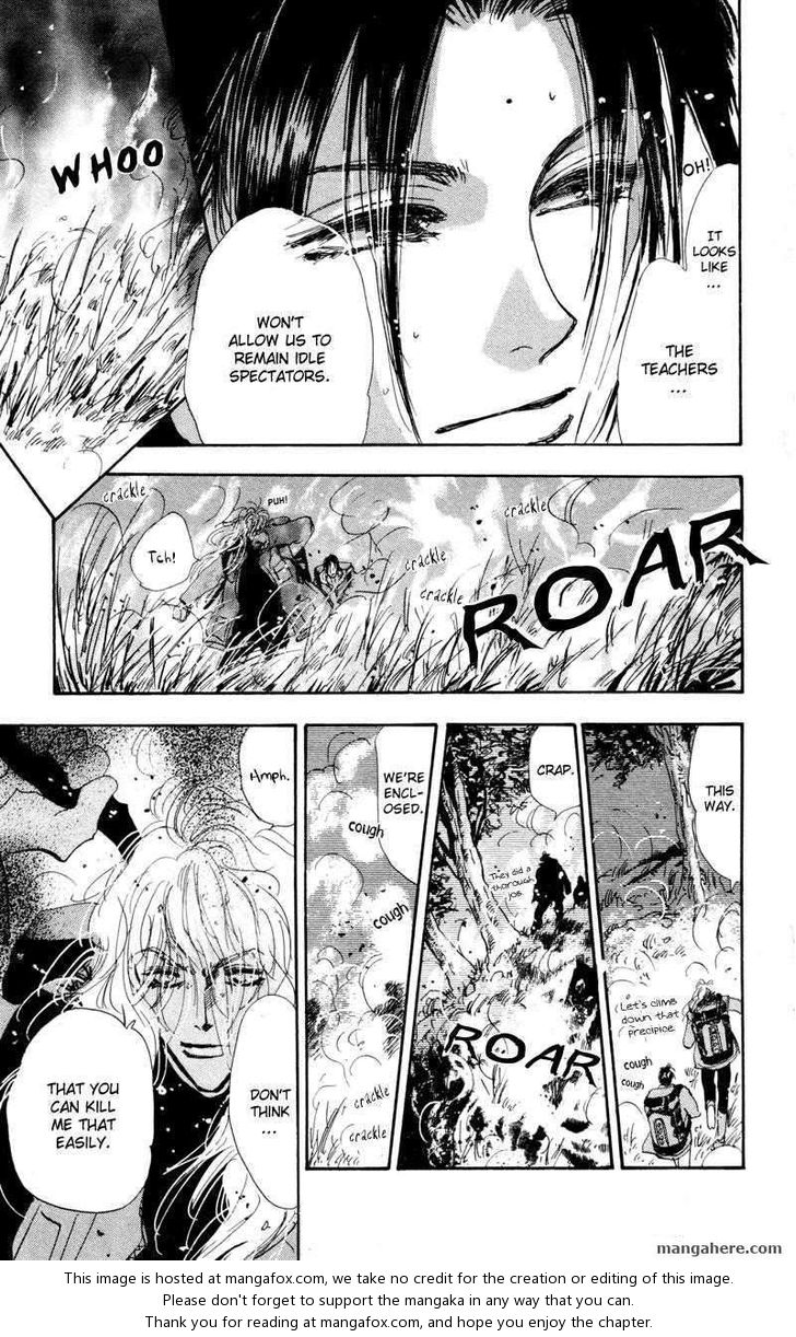 Read 7 Seeds Manga Online