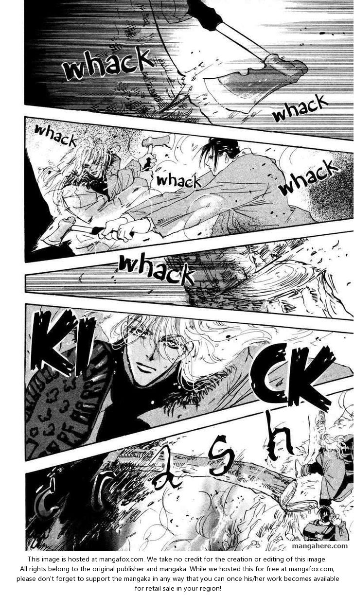 Read 7 Seeds Manga Online