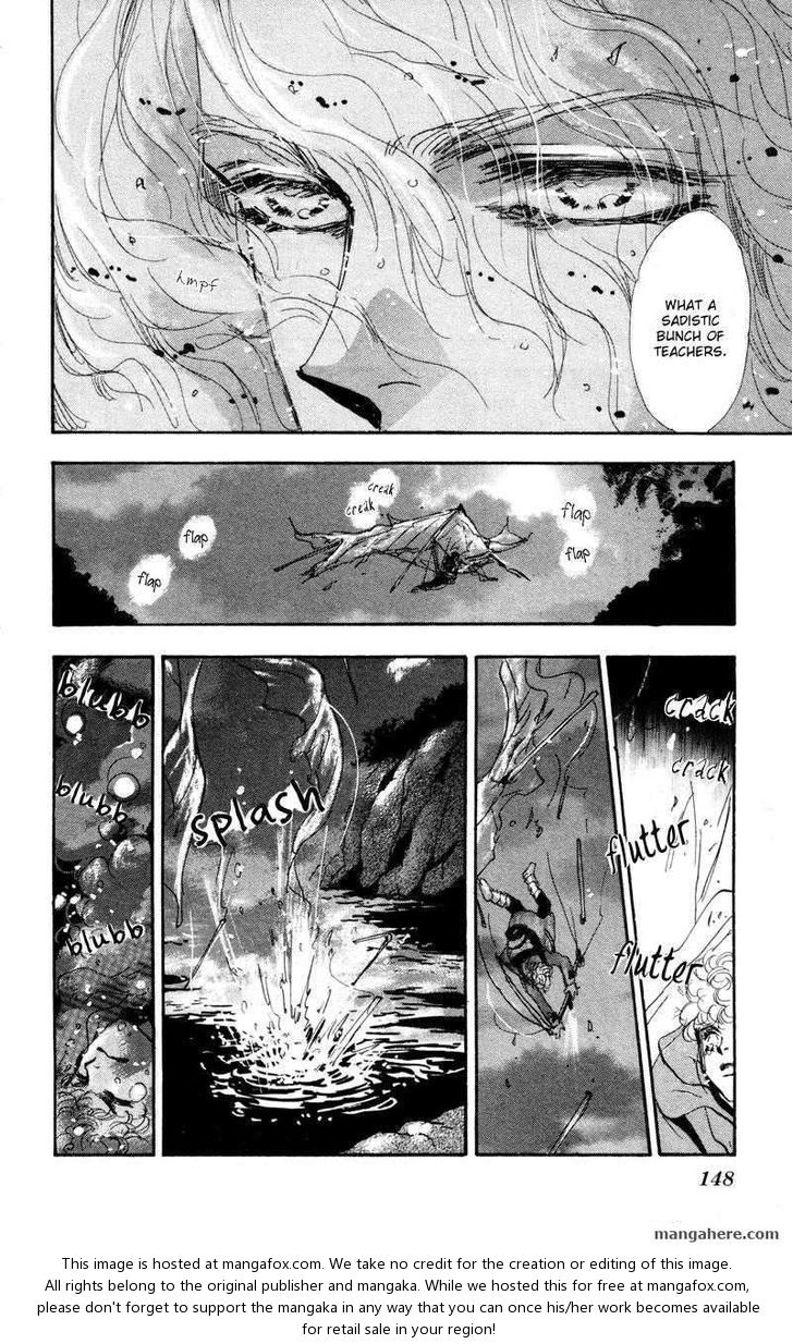 Read 7 Seeds Manga Online