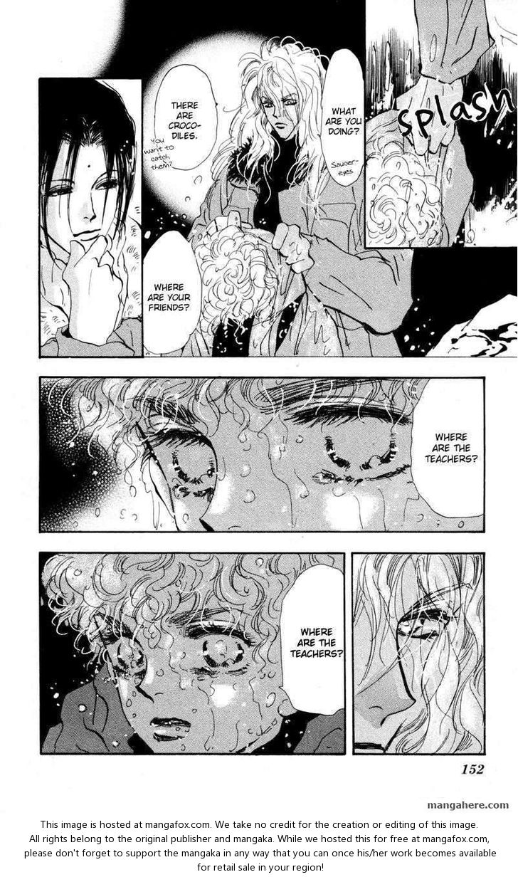 Read 7 Seeds Manga Online