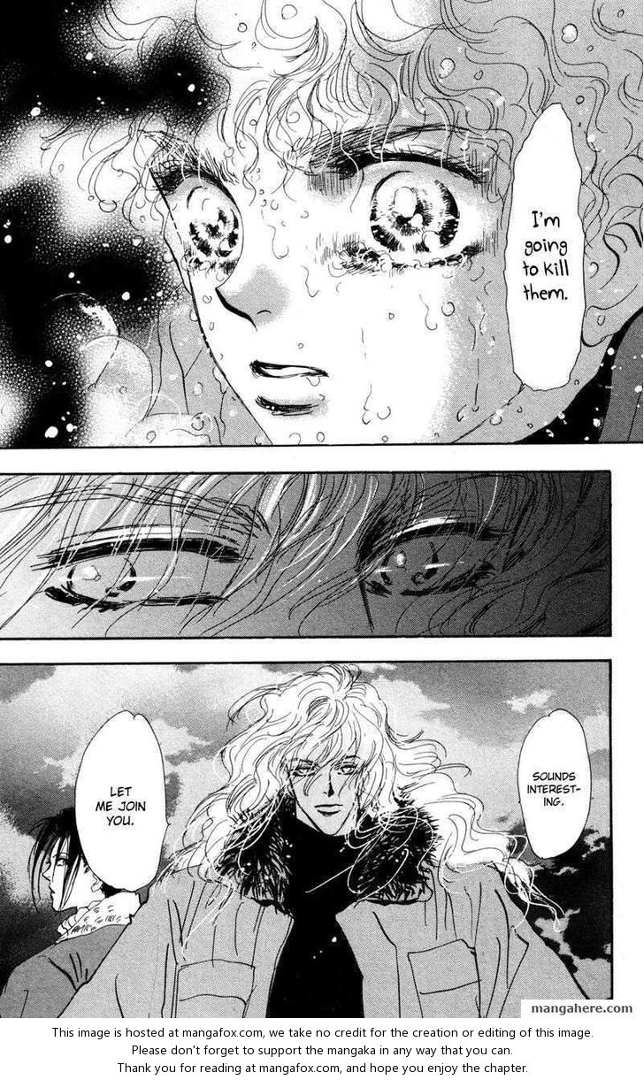 Read 7 Seeds Manga Online