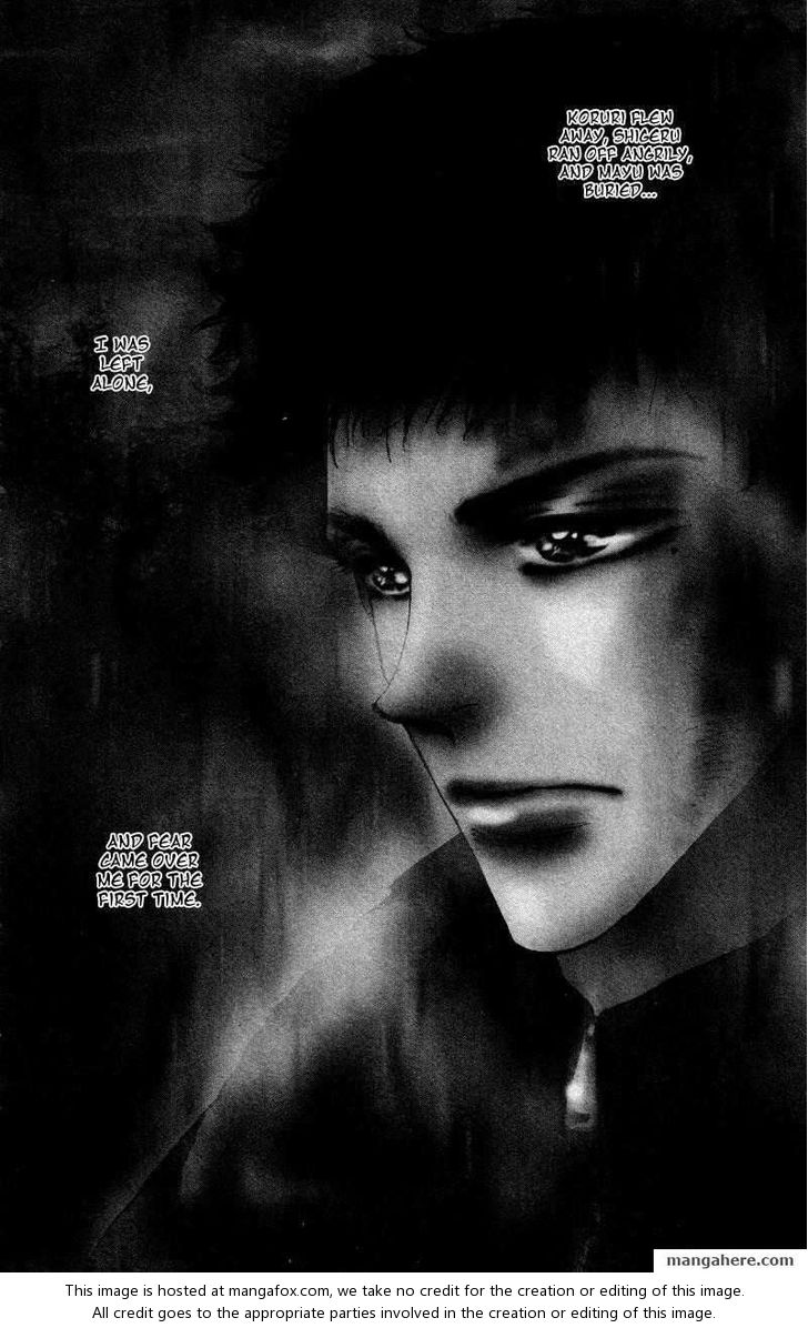 Read 7 Seeds Manga Online
