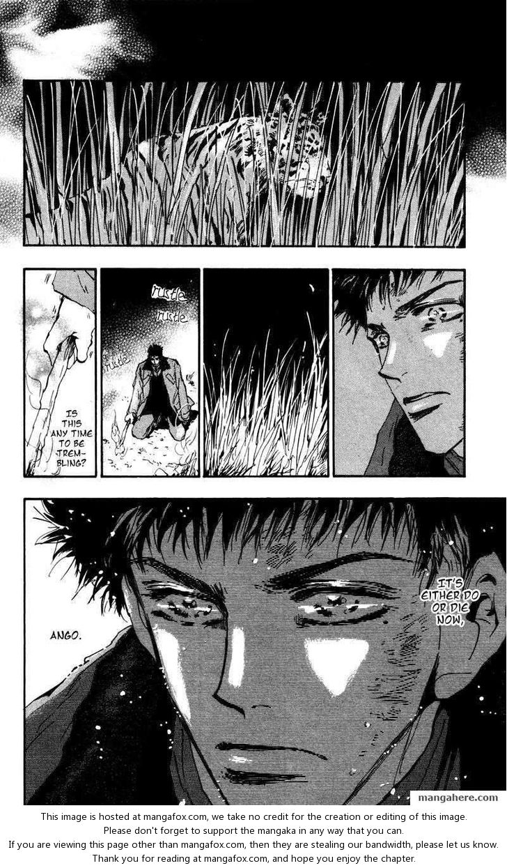 Read 7 Seeds Manga Online