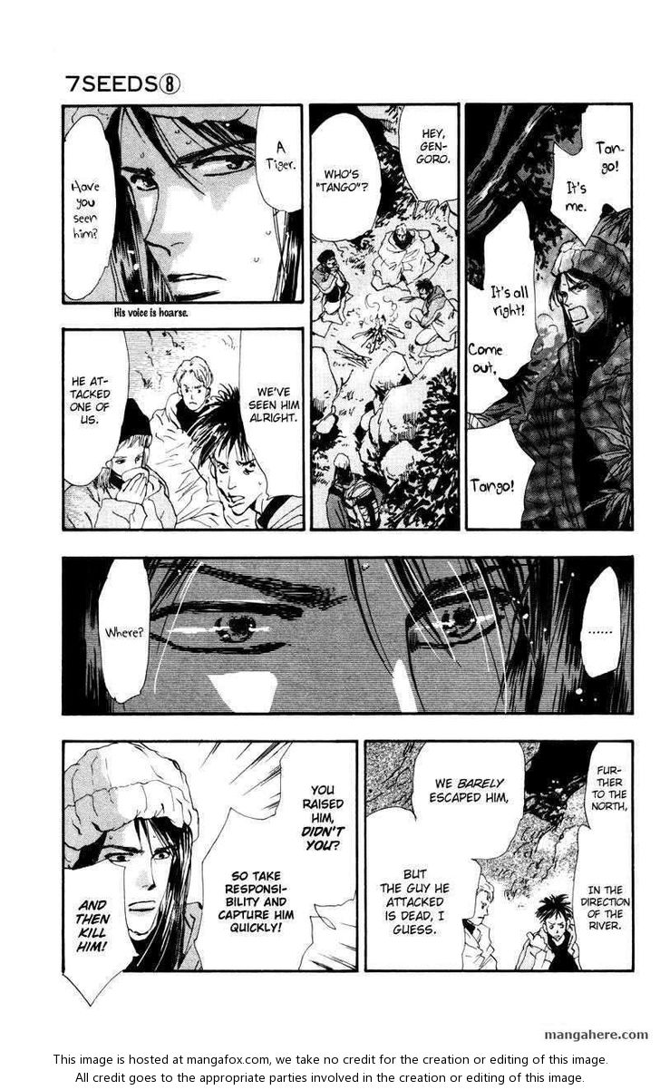 Read 7 Seeds Manga Online