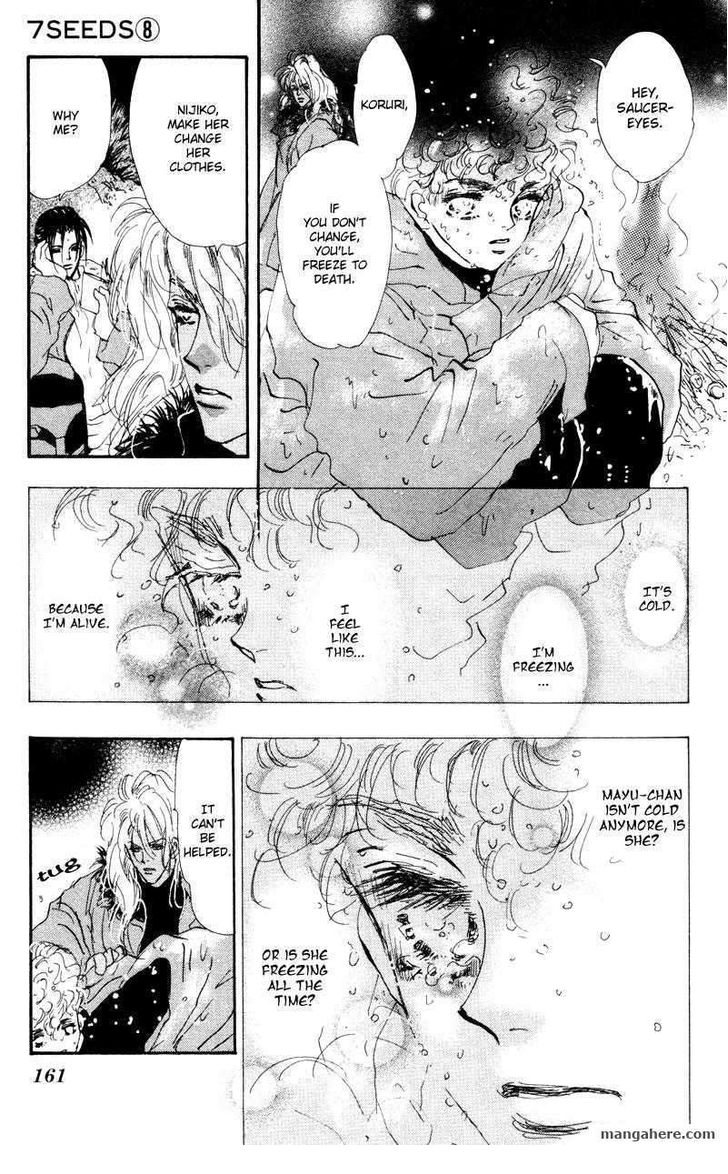 Read 7 Seeds Manga Online