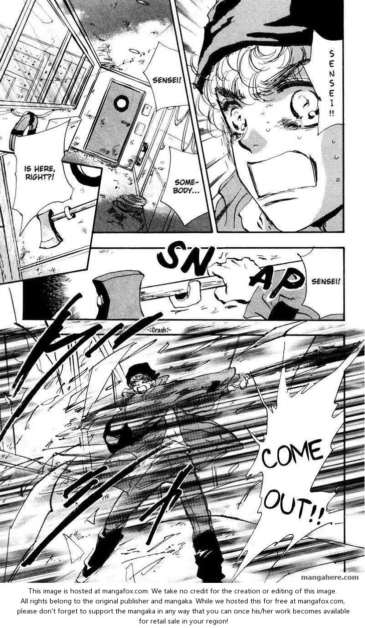 Read 7 Seeds Manga Online