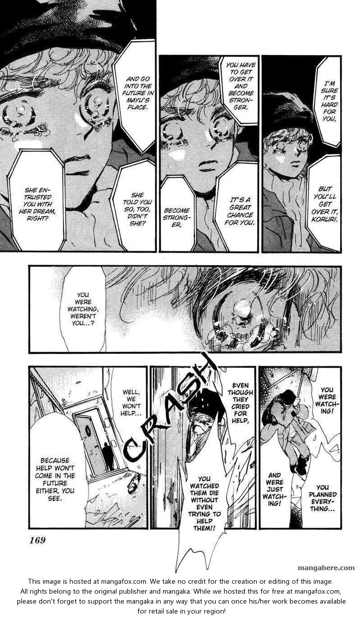 Read 7 Seeds Manga Online