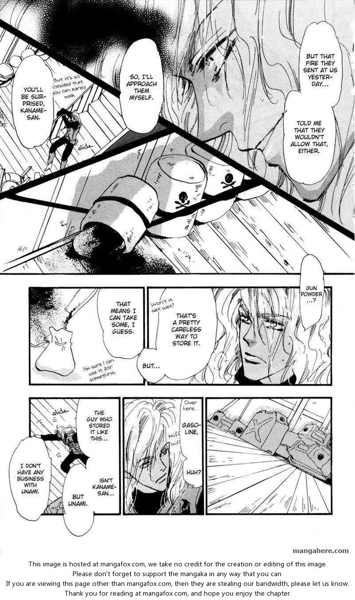 Read 7 Seeds Manga Online