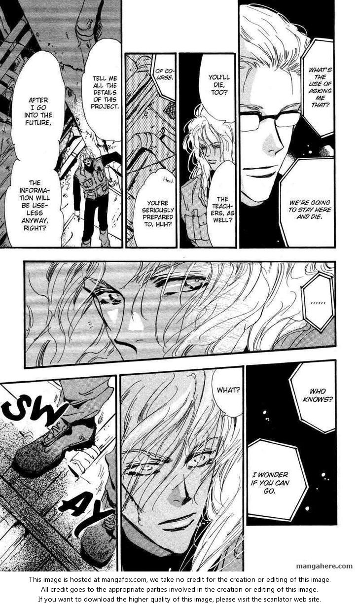 Read 7 Seeds Manga Online