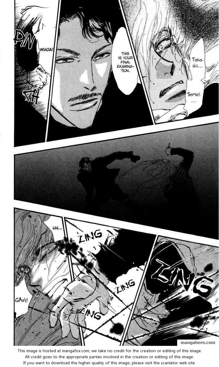 Read 7 Seeds Manga Online