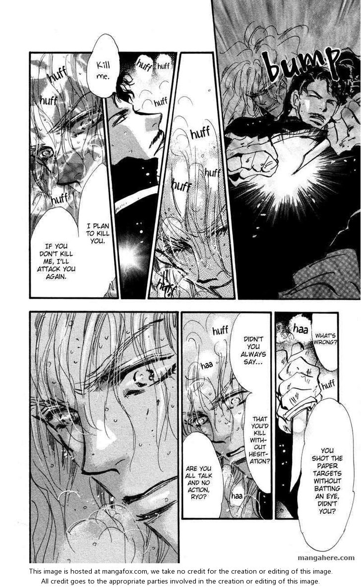 Read 7 Seeds Manga Online