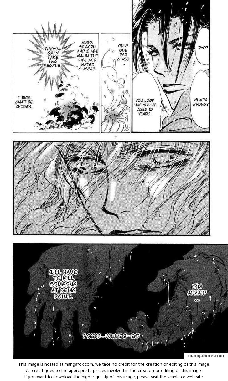 Read 7 Seeds Manga Online