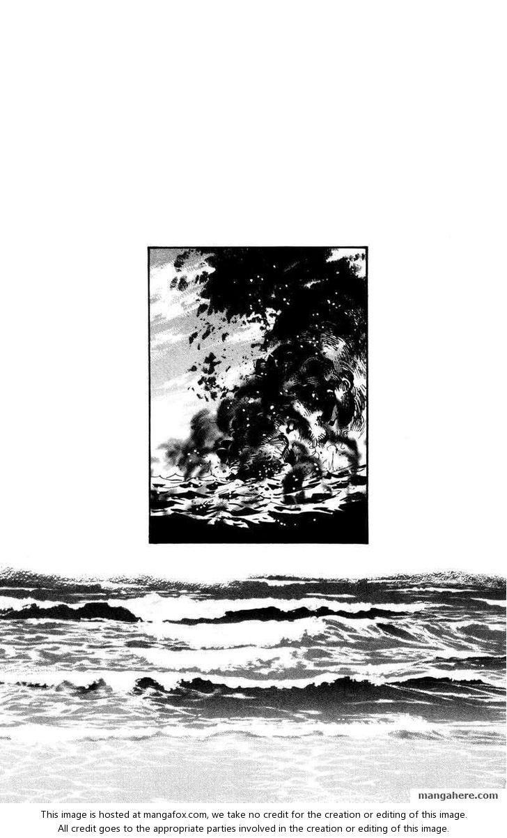 Read 7 Seeds Manga Online