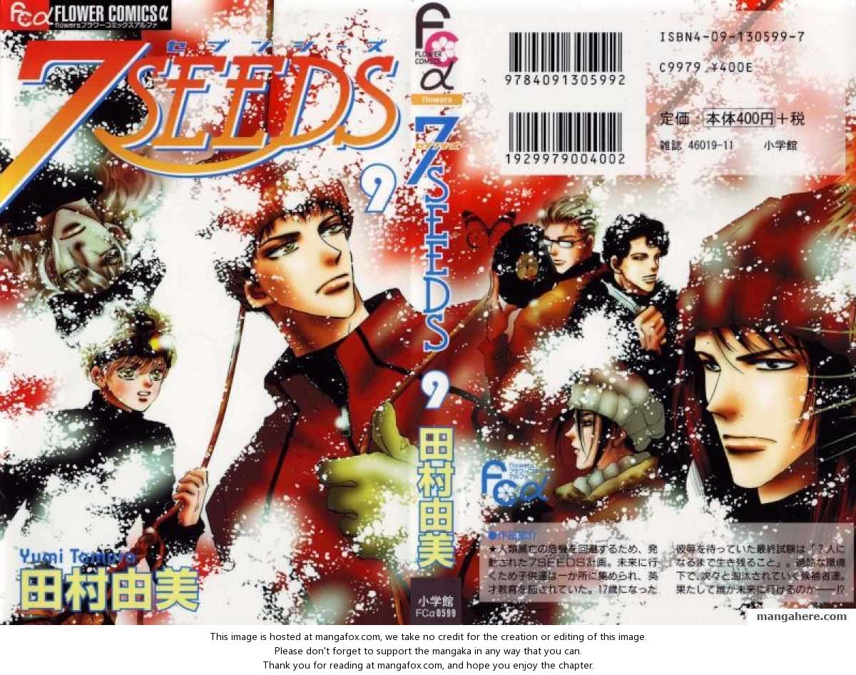 Read 7 Seeds Manga Online