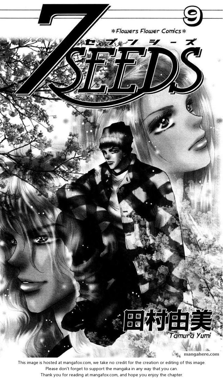 Read 7 Seeds Manga Online
