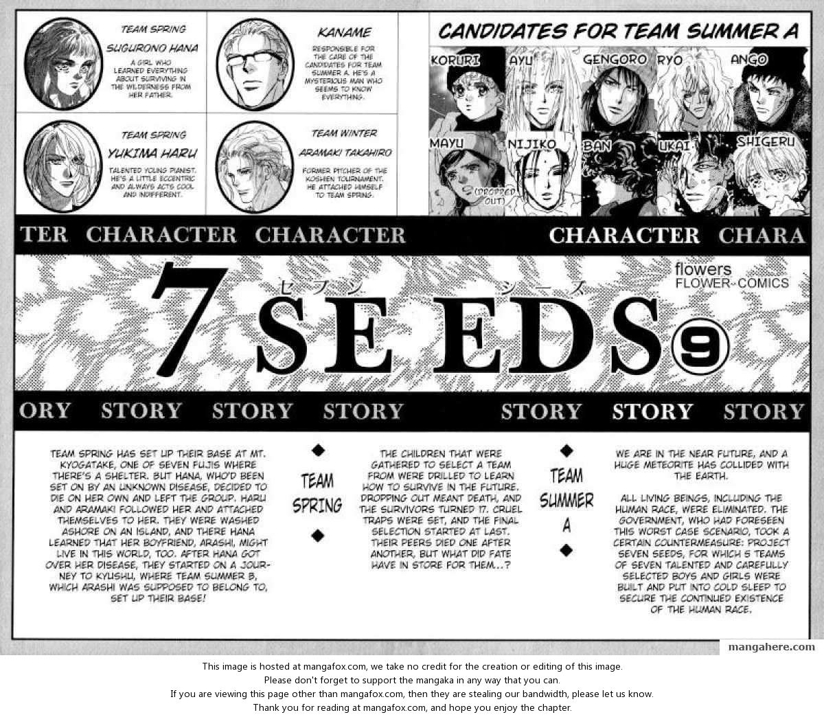 Read 7 Seeds Manga Online