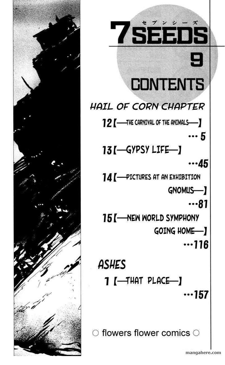 Read 7 Seeds Manga Online