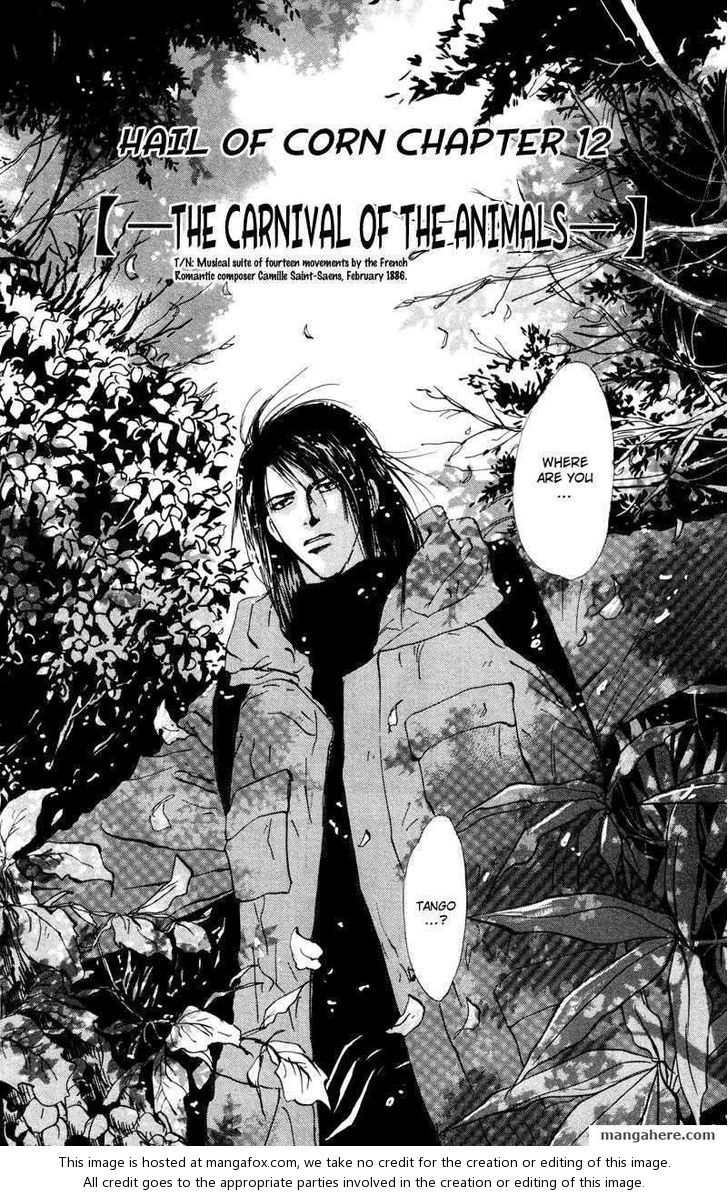 Read 7 Seeds Manga Online