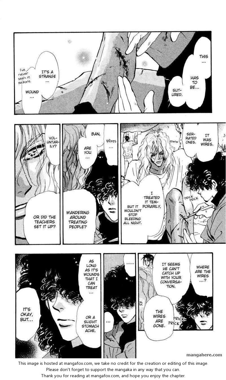 Read 7 Seeds Manga Online