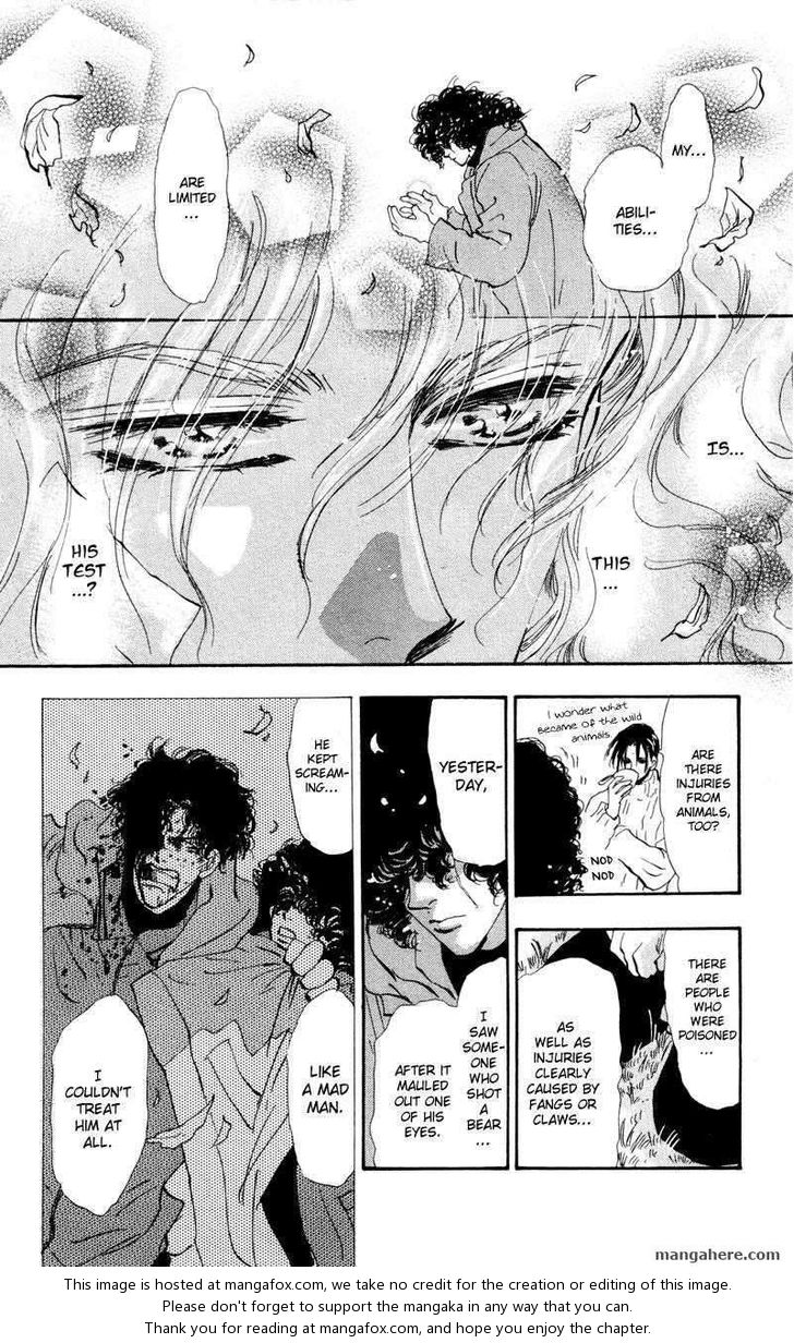 Read 7 Seeds Manga Online