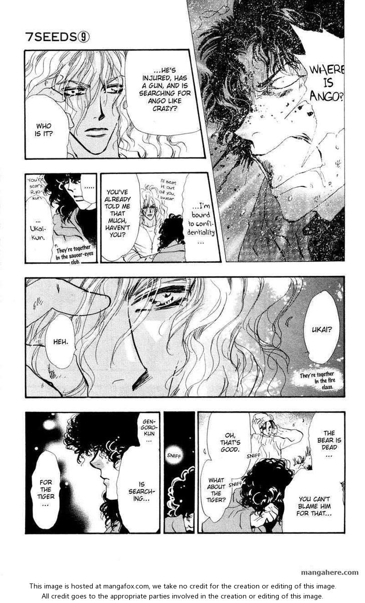 Read 7 Seeds Manga Online