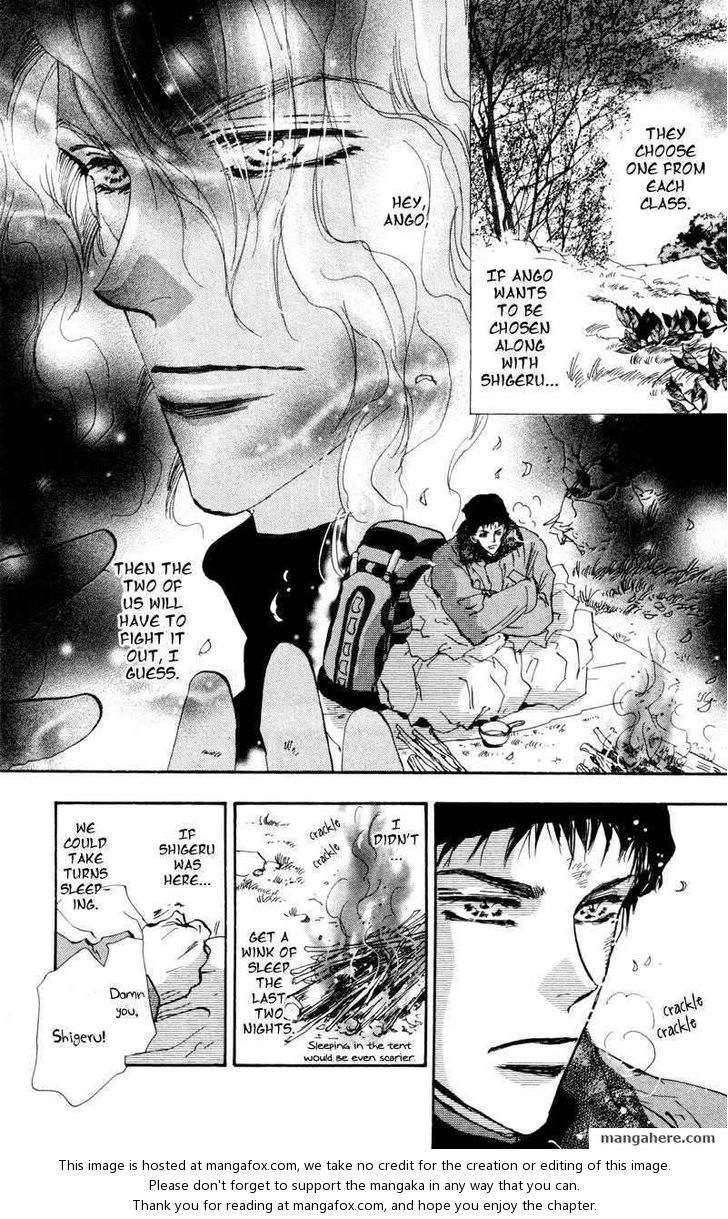 Read 7 Seeds Manga Online