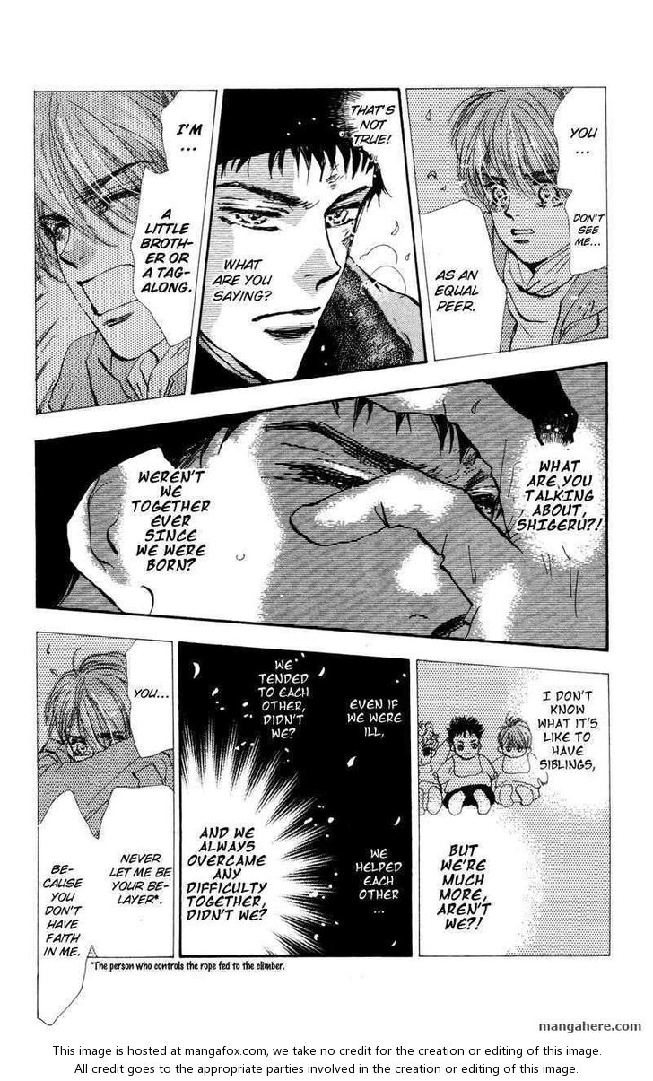 Read 7 Seeds Manga Online